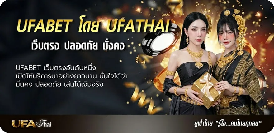 โปรโมชั่น 500ยูโรเท่ากับกี่บาท ยอดนิยม — แทงบอลออนไลน์ คาสิโน หวย มวย สล็อต ครบวงจร