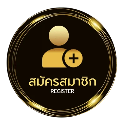 สมัครสมาชิก 500ยูโรเท่ากับกี่บาท ใน 1 นาที