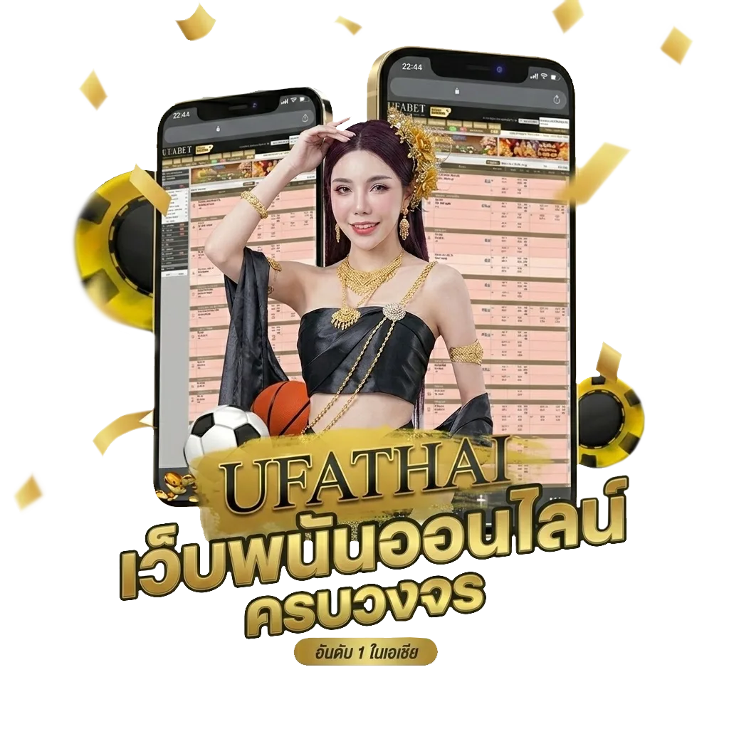 500ยูโรเท่ากับกี่บาท โบนัส — สมาชิกทุกคน