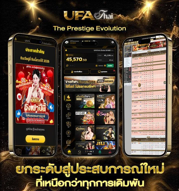 500ยูโรเท่ากับกี่บาท  เว็บแทงบอล